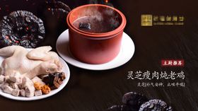 菜品