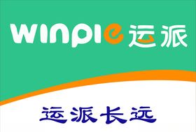 运派长远标志