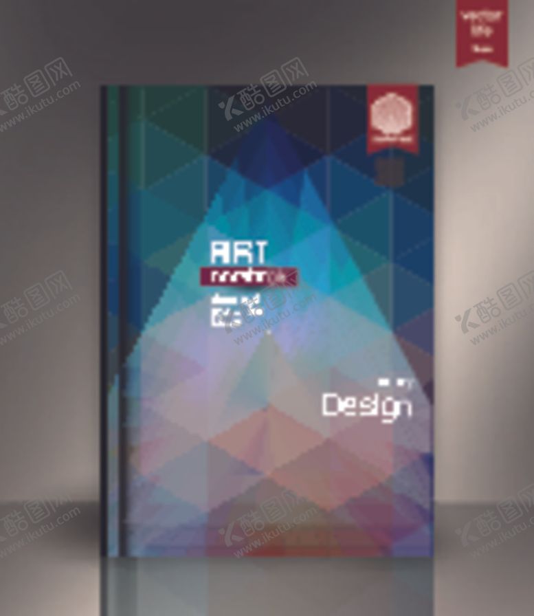 编号：93535205040618441120【酷图网】源文件下载-画册封面