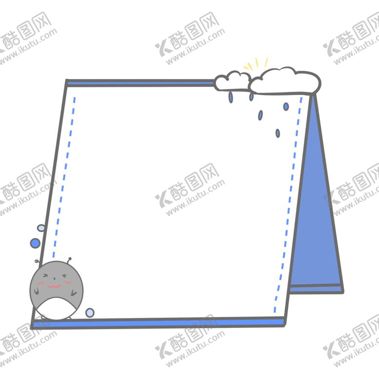 编号：86182509290519209019【酷图网】源文件下载-卡通边框