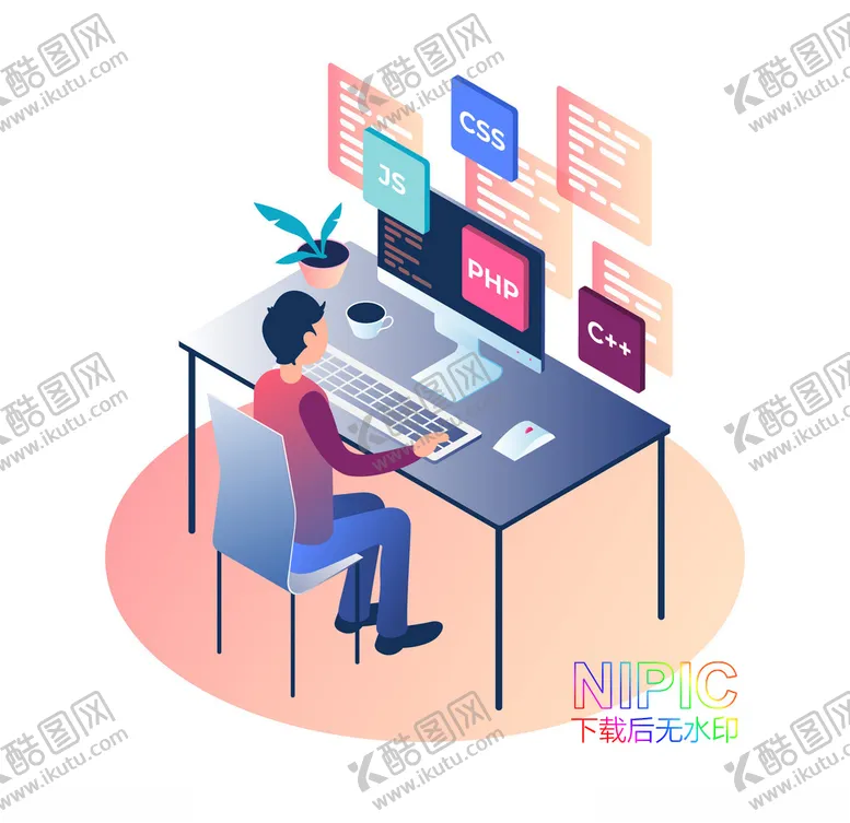 编号：93251905011508358706【酷图网】源文件下载-2.5d风格php