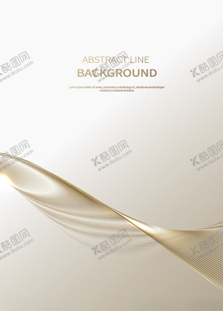 编号：90175310051957478595【酷图网】源文件下载-轻奢金色抽象流体曲线海报