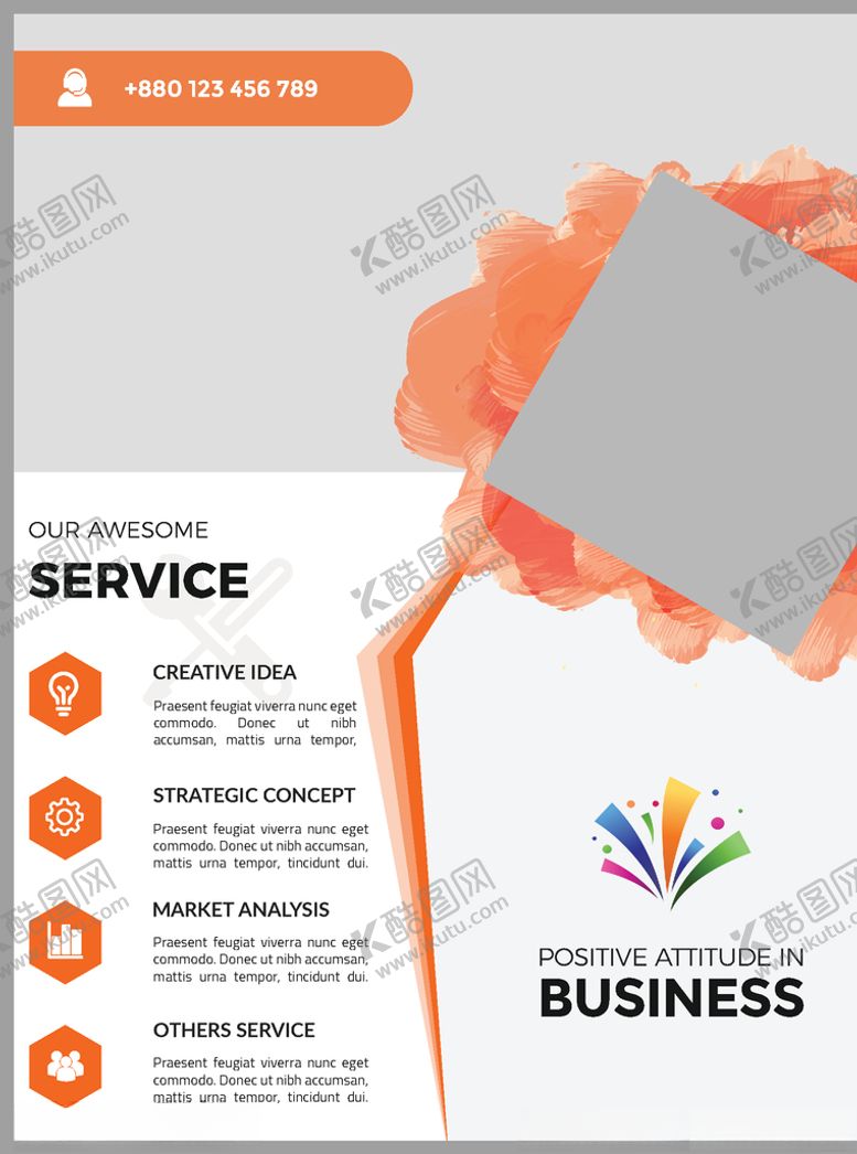 编号：67200509090058275916【酷图网】源文件下载-国外时尚单页