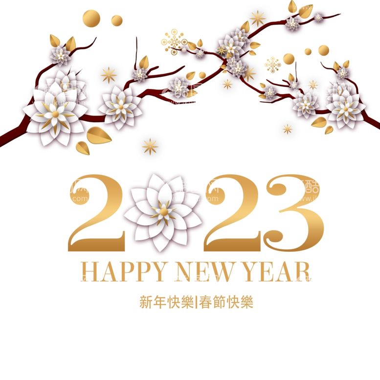 编号：82125812161253556029【酷图网】源文件下载-2023兔年新年素材