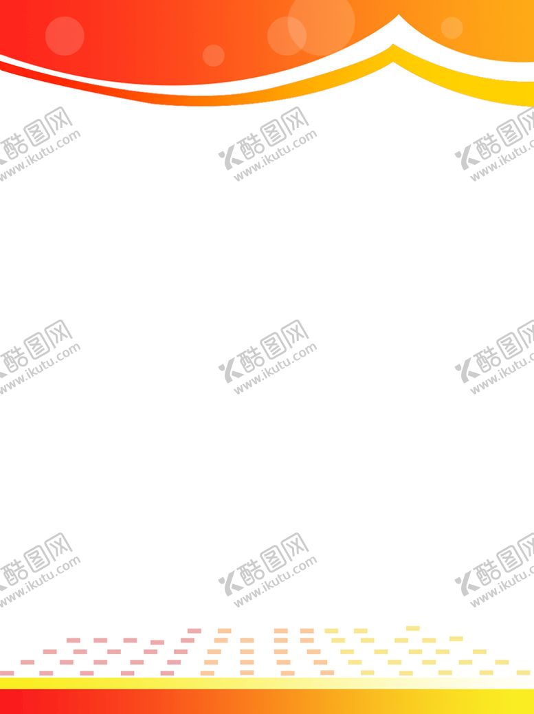 编号：38470109140239425621【酷图网】源文件下载- 制度背景