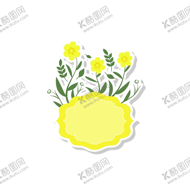 编号：25718209272212559028【酷图网】源文件下载-浪漫素材