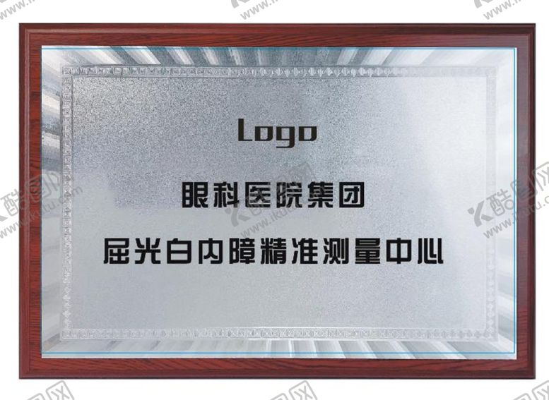 编号：54309810120403265941【酷图网】源文件下载-银色奖牌