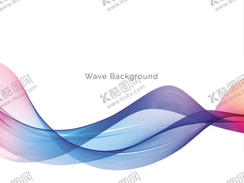 编号：61455703281526416320【酷图网】源文件下载-彩色曲线底纹