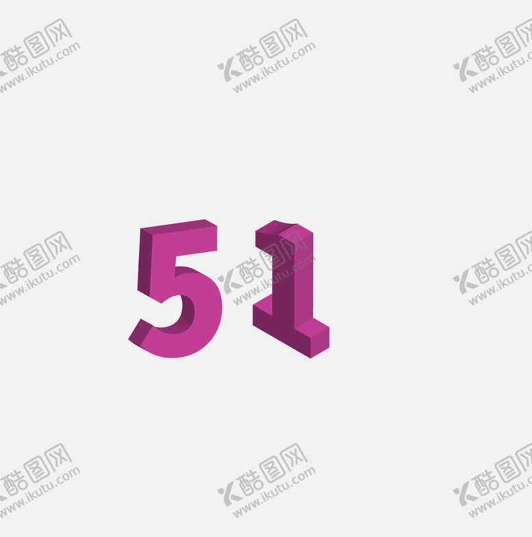 编号：67098410030800490192【酷图网】源文件下载-立体字