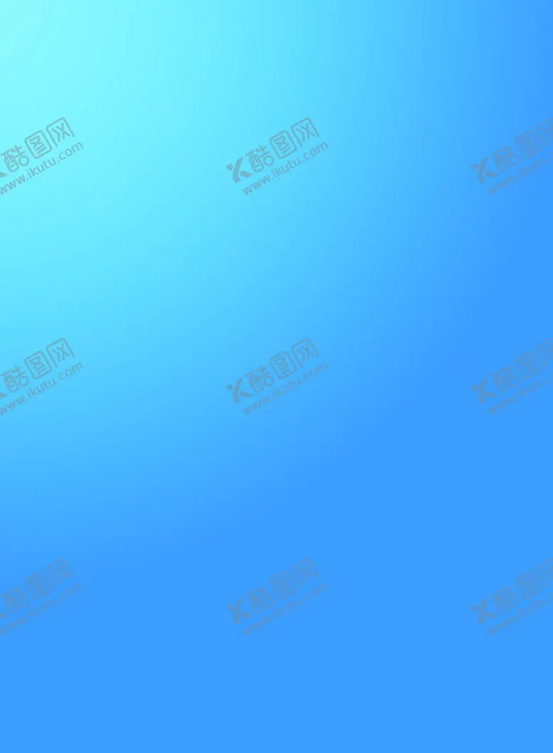 编号：10292906250535214169【酷图网】源文件下载-蓝色背景
