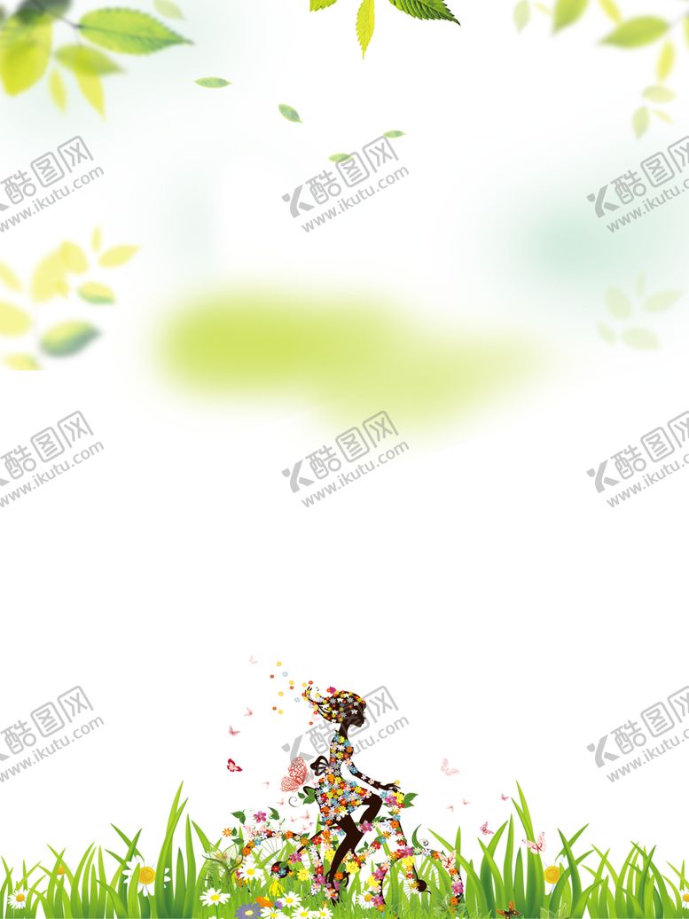 编号：48320110171008106130【酷图网】源文件下载-绿色背景