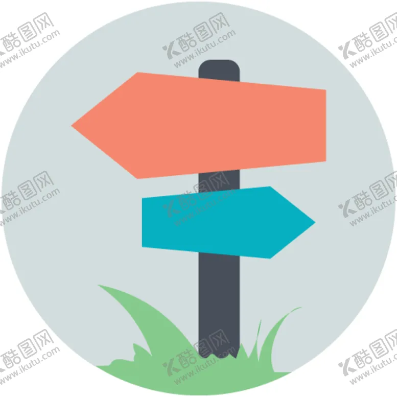 编号：81490306301245069973【酷图网】源文件下载-指示牌图标