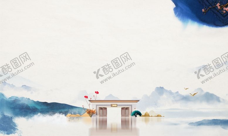 编号：43985310122337039565【酷图网】源文件下载-扎染