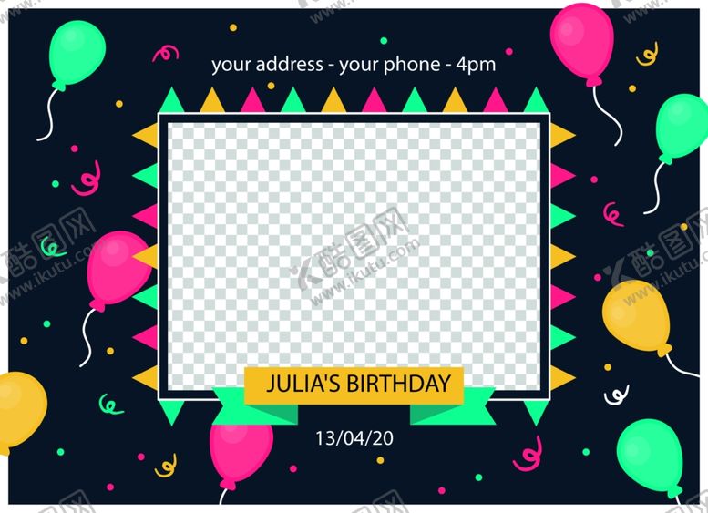 编号：80911609280143058096【酷图网】源文件下载-生日邀请函