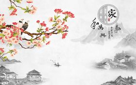 水墨背景山画图新中式山画山画家