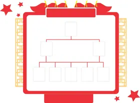 党建文化墙背景图入誓词模板