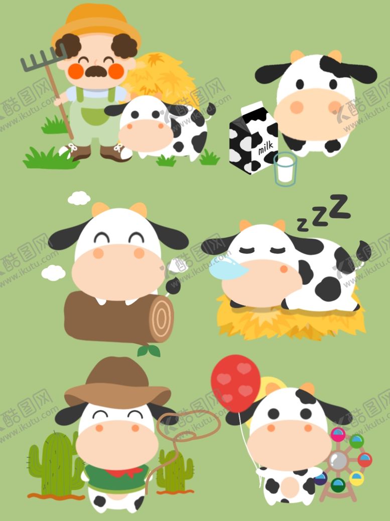 编号：62980809230633004838【酷图网】源文件下载-手绘春分春牛插画