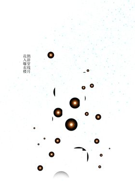 七夕图片