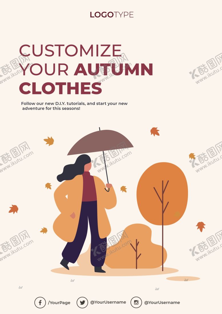 编号：20957610301650046092【酷图网】源文件下载-秋季海报