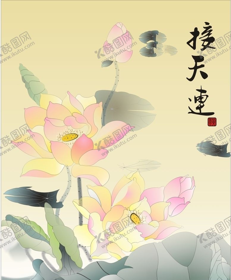 编号：78093209151926372666【酷图网】源文件下载-水墨荷花