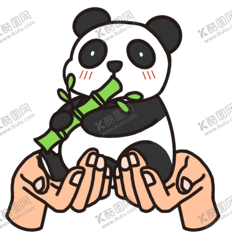编号：34258610292153269200【酷图网】源文件下载-手绘熊猫