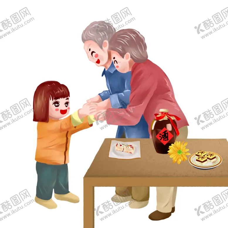 编号：29444103160256045414【酷图网】源文件下载-重阳节