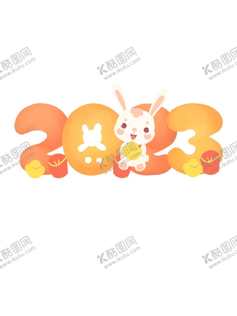 编号：40516112020138042872【酷图网】源文件下载-兔年艺术字