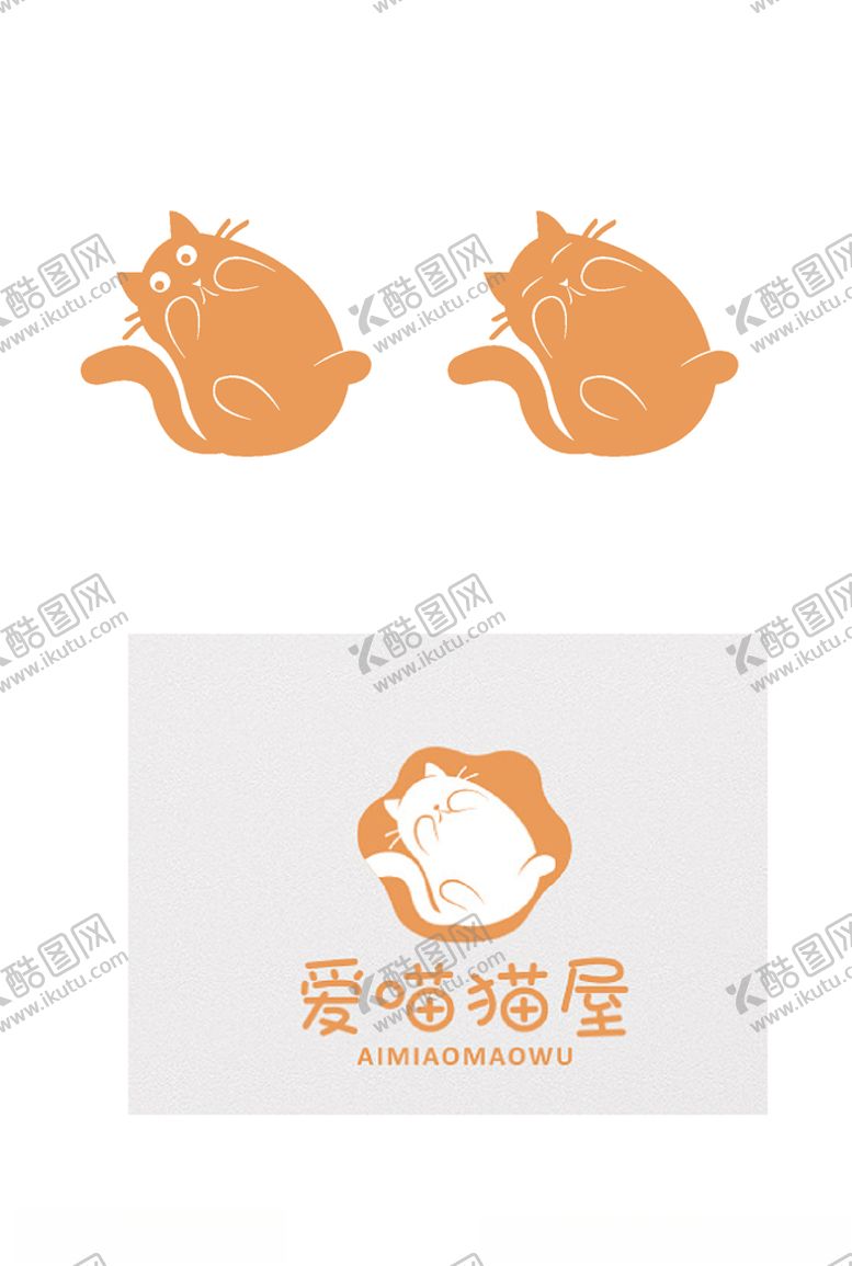 编号：98873307030936435482【酷图网】源文件下载-猫咪