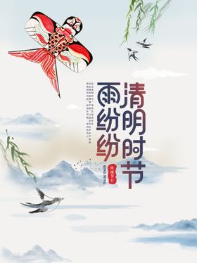 编号：64923509280159223150【酷图网】源文件下载-水墨山水背景