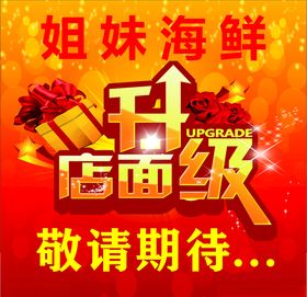 灯箱喷绘布单页名片横幅