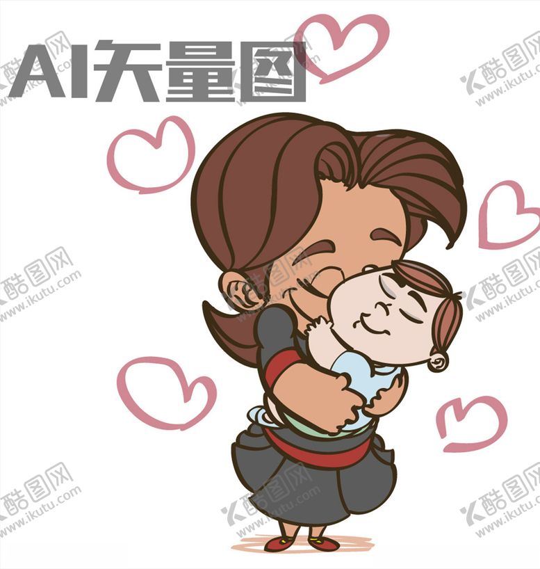 编号：67982110201122071746【酷图网】源文件下载-动漫人物