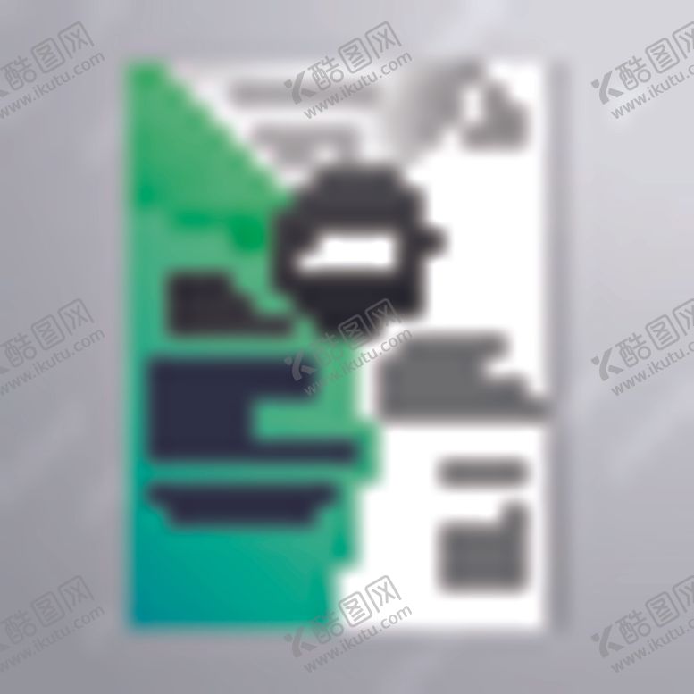 编号：21714409191845359011【酷图网】源文件下载-时尚DM宣传单