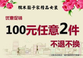 叶子图片LOGO图片设计图