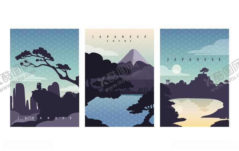 编号：58760809231122407477【酷图网】源文件下载-几何背景海报