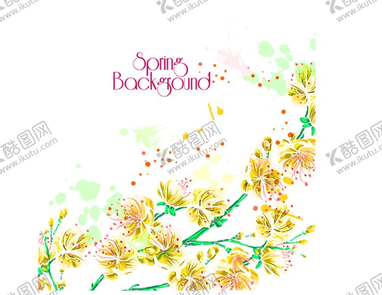 编号：88778809130433071793【酷图网】源文件下载-花素材