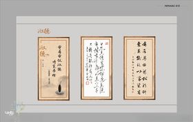 淑德文化
