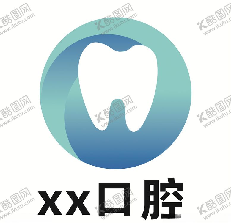 编号：40587610110523081451【酷图网】源文件下载-牙齿标志口腔标志
