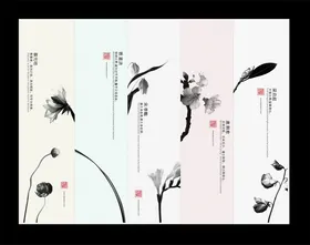 水墨荷花中式装饰画