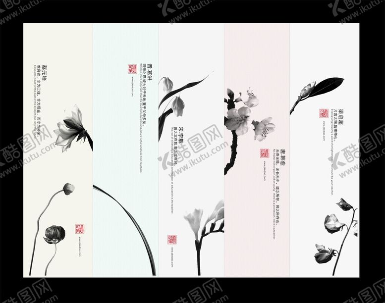 编号：78807511251654377849【酷图网】源文件下载-水墨荷花中式装饰画