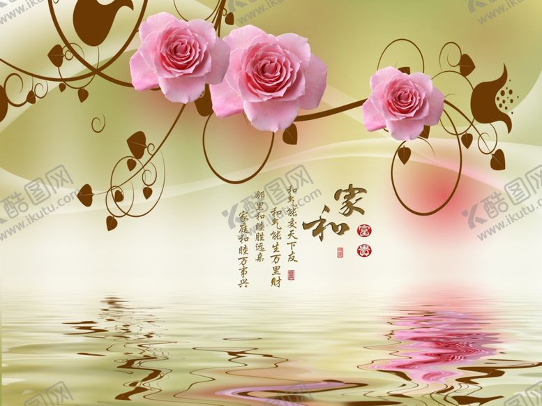 编号：59966910010933502363【酷图网】源文件下载-3D电视背景墙电视背景墙