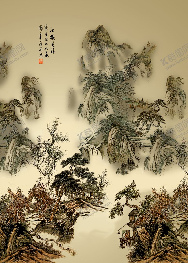 编号：29426503271809241976【酷图网】源文件下载-山水画