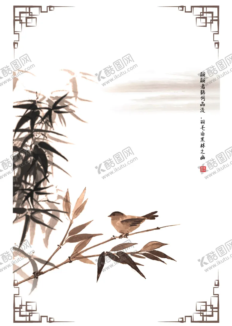 编号：62206509101022279456【酷图网】源文件下载-现代简约装饰