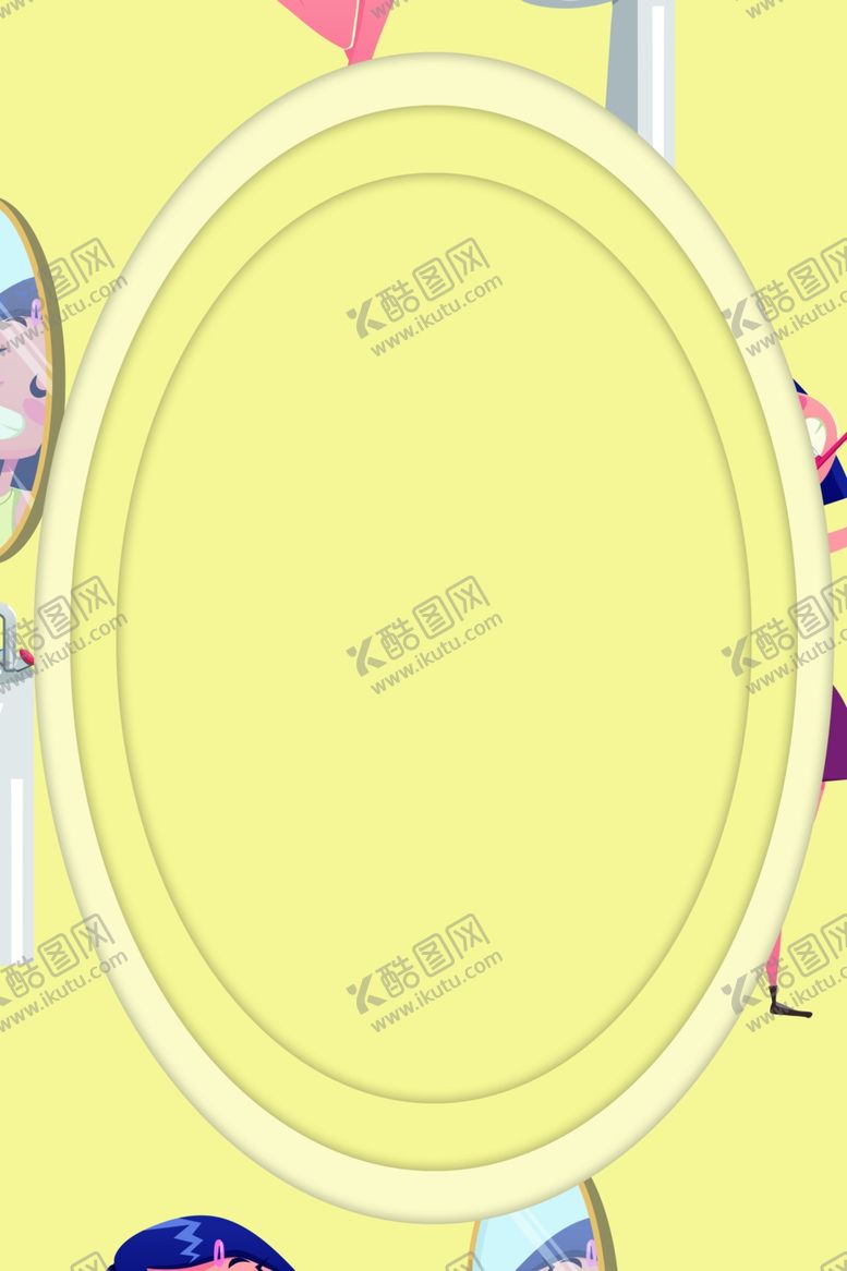 编号：79845410172247561548【酷图网】源文件下载-卡通背景