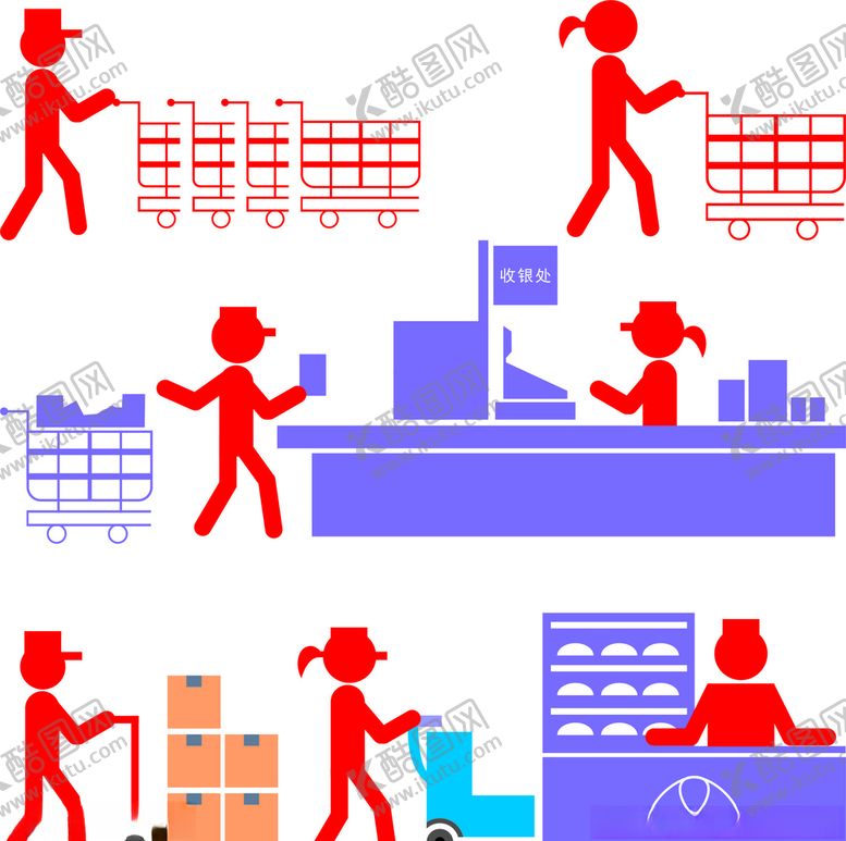 编号：55971509281012438734【酷图网】源文件下载-卡通超市购物车