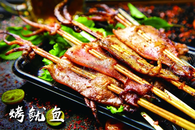 编号：54460801300942485172【酷图网】源文件下载-烤鱿鱼