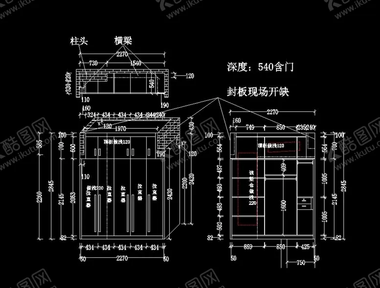 编号：18280904261258421491【酷图网】源文件下载-异形衣柜