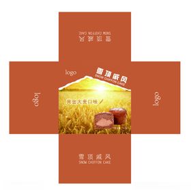 雪顶戚风棕色包装设计