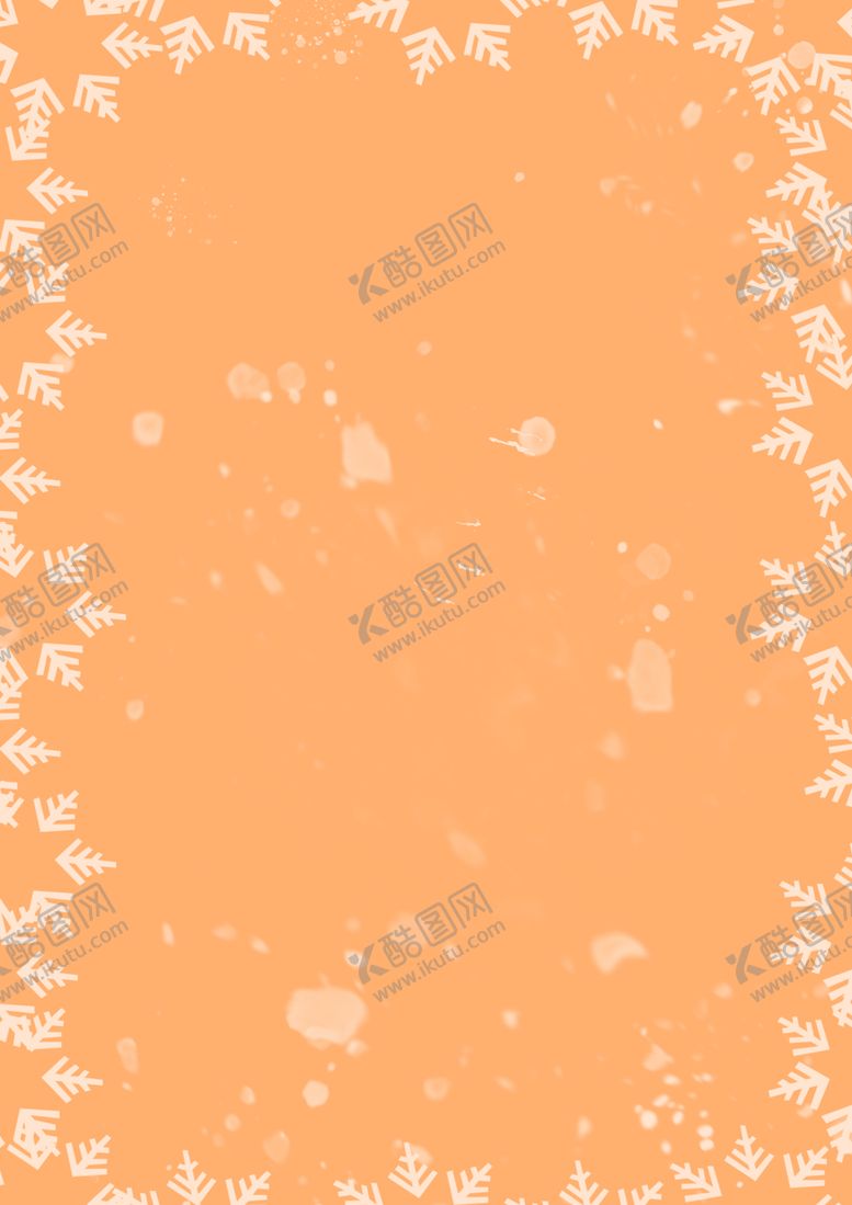 编号：65877407091933099572【酷图网】源文件下载-背景图