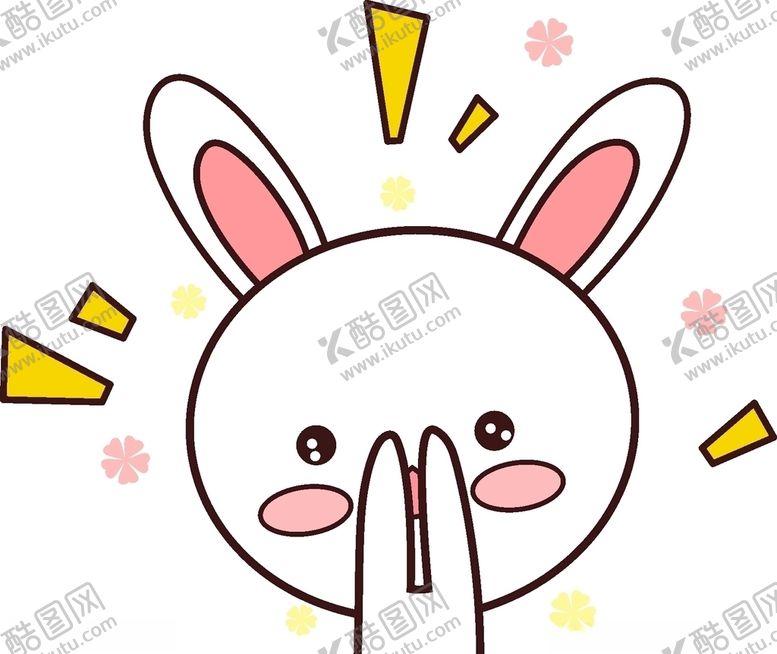 编号：41554907091549433099【酷图网】源文件下载-粉嫩可爱小兔子表情包惊讶