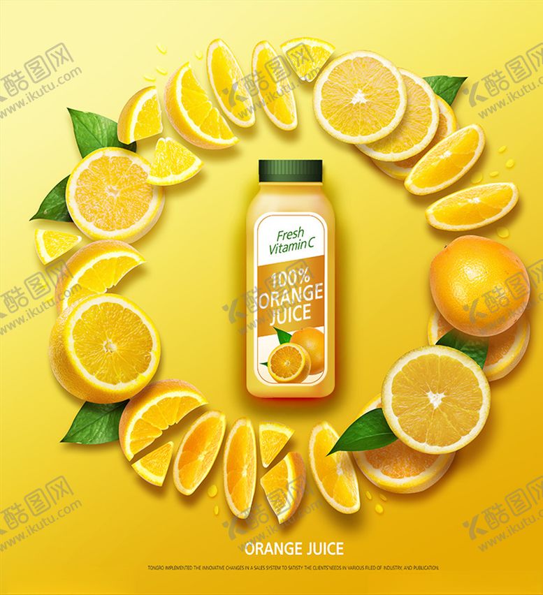 编号：25766909262131159571【酷图网】源文件下载-创意果蔬海报